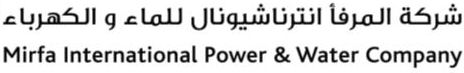 Mirfa International Power & Water Company (MIPCO Project)